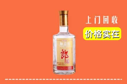 徐州求购高价回收老郎酒